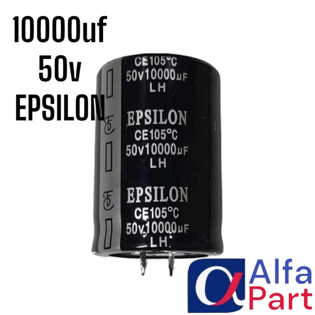 ELCO EPSILON 10000uf 50V EPSILON