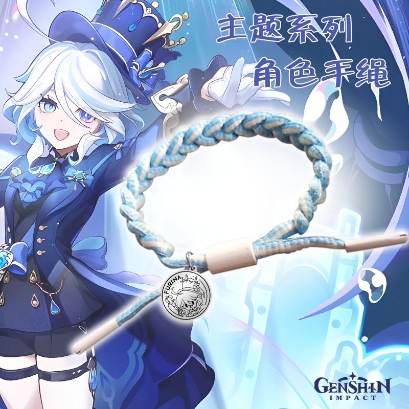 Genshin Impact Bracelet light Reflecting Gelang Hutao Kazuha Tighnari