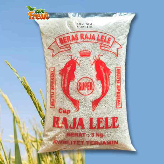 

Beras Pulen ( Kemasan 1kg )