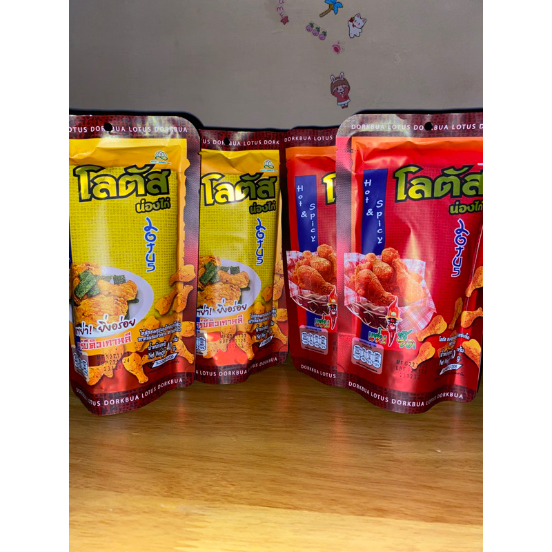 

Lotus Snack Drumstick 40gram Snack Thailand Dorkbua paha ayam