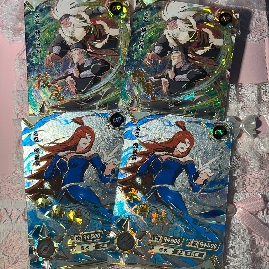 [ naruto card kartu naruto kayou OR sarutobi mei nr-or-042 nr-or-043 ]