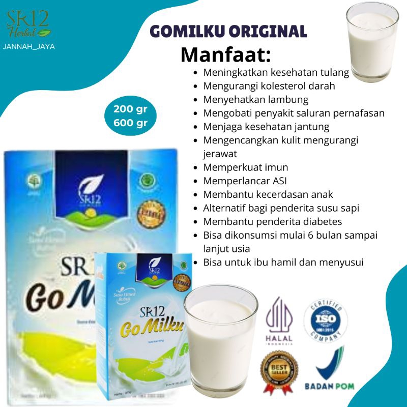 

Gomilku