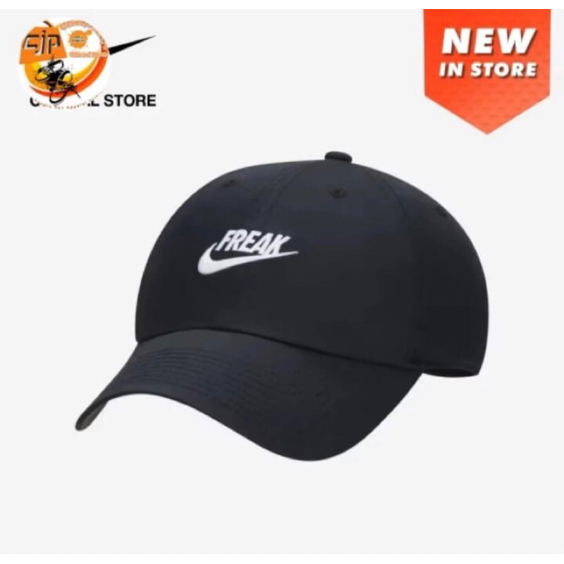 Original Nike Dri-Fit Giannis Antetokounmpo Club Unstructured Freak Cap - FB5606 010
