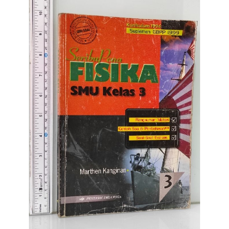 Koleksi Seribu pena FISIKA SMU Kelas 3 Kurikulum 1994 Marthen Kanginan