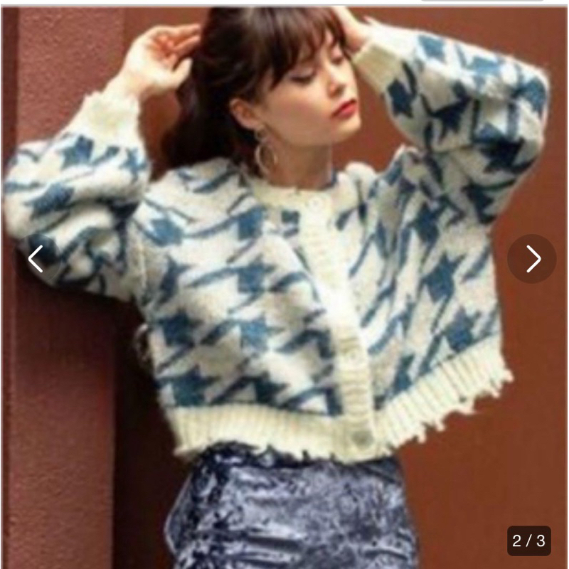 crop knit cardigan sweater - cardigan rajut crop lengan balon - rajut motif houndstooth mint - sweat