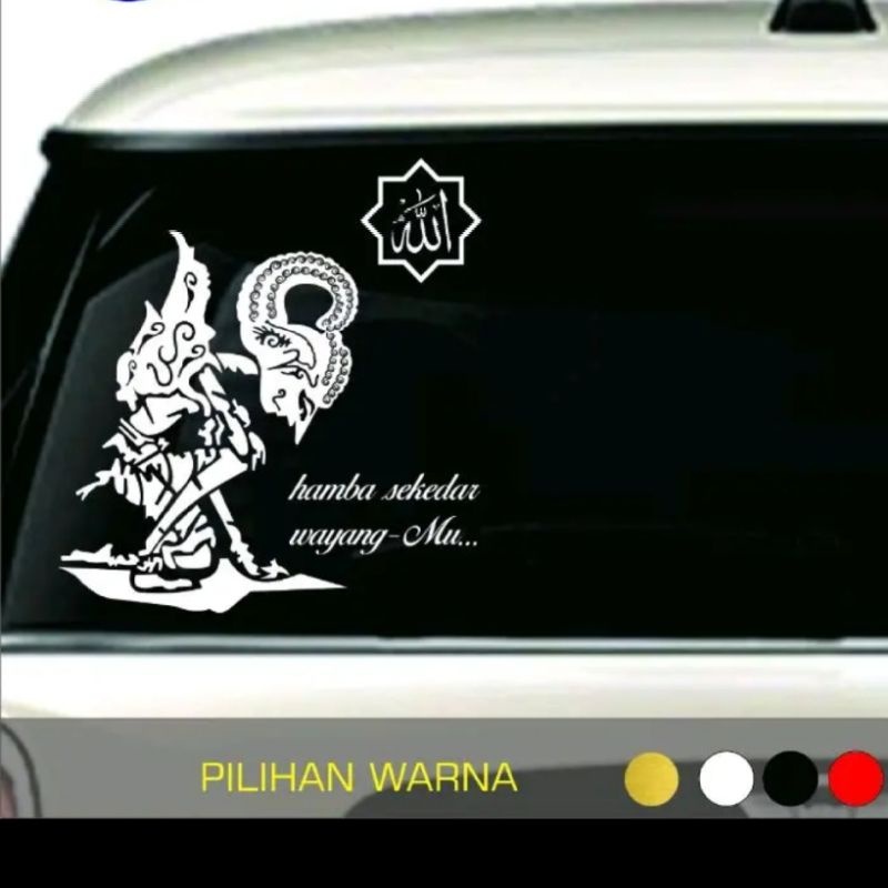 Cutting Sticker Stiker Wayang Hamba Sekedar Wayangmu buat kaca depan belakang mobil atau kaca motor 