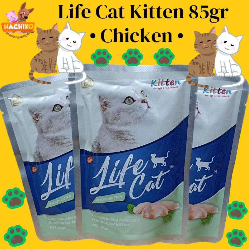 Life Cat Kitten Chicken 85gr/Life Cat Kitten Pouch