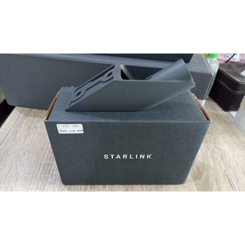 STARLINK SHORT WALLMOUNT FOR STARLINK KIT