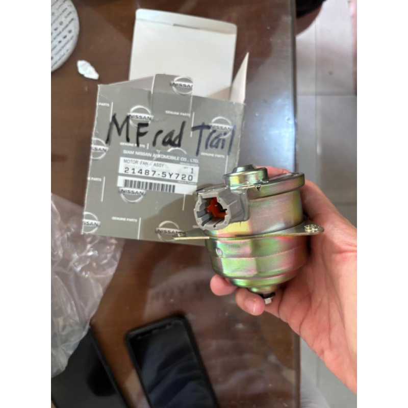 Motor Fan Radiator Xtrail X-Trail Nissan