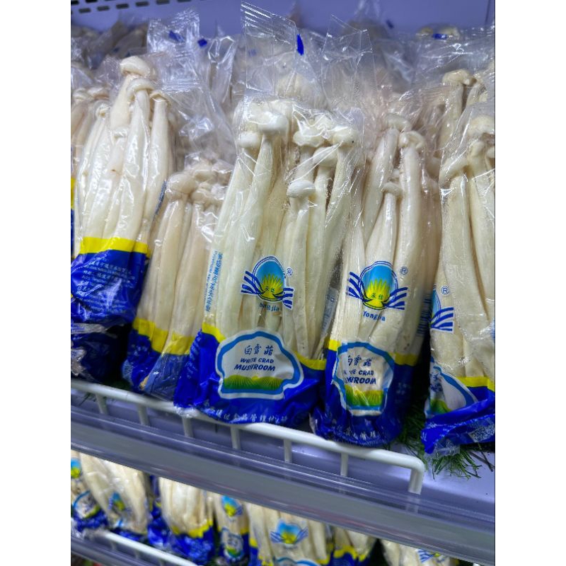 

Jamur White Crab Mushroom Segar