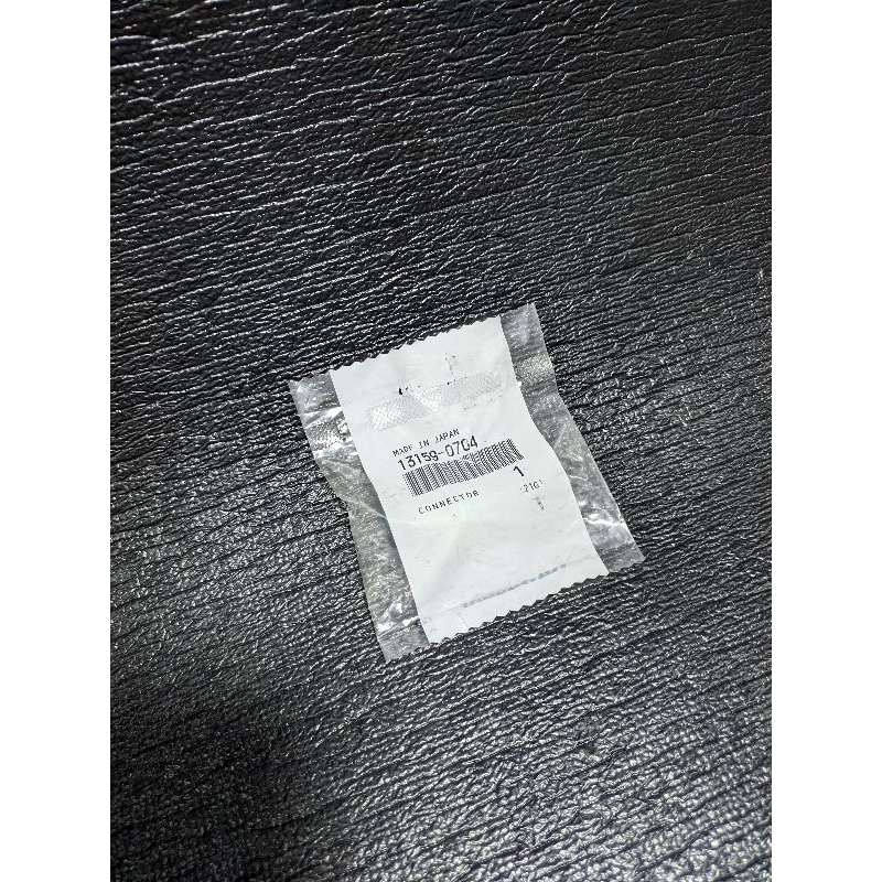 socket kiprok original kawasaki soket kiprok ninja r ninja rr new.