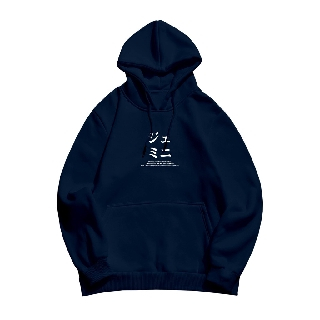 FLICWORLD - Gemini Hoodie Navy