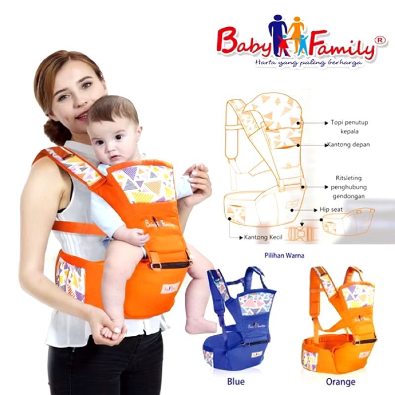 hip seat baby carier baby family / gendongan hip seat  / hipnsear