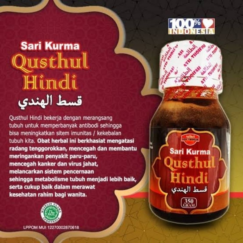 

Sari Kurma Kayu India Qusthul Hindi Ath Thoifah 350 gr Original