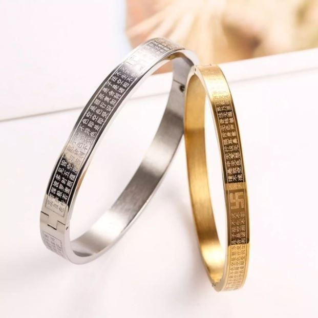 Gelang Tulisan Mantra Tulisan China Sutra Hati Gold Silver - Heart Sutra Swastika Gold Plated Bangle
