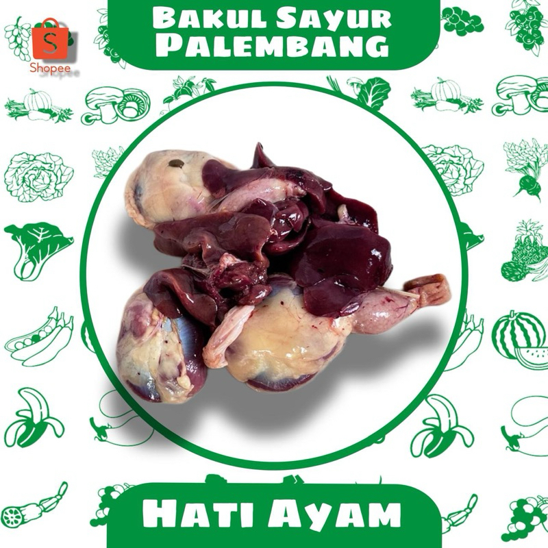 

Hati Ampela Ayam (PALEMBANG)