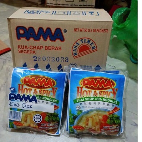 

1Sachet Pama Kua Chap Hot Spicy Thai Soup With Noodle / Kwe Cap Thailand / Kwecap Instan / Kuecap