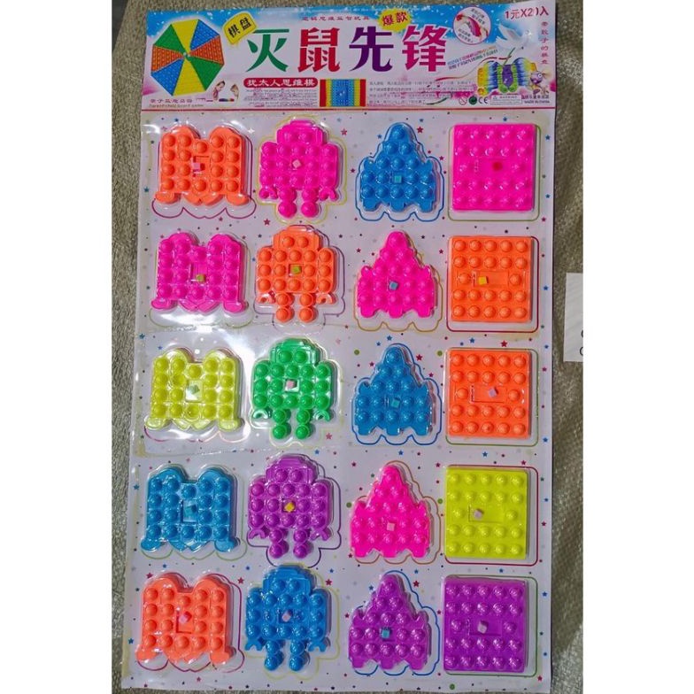 TREND AWAL TAHUN POP IT MINI 2 PCS MAINAN ANAK POP IT LEMBARAN