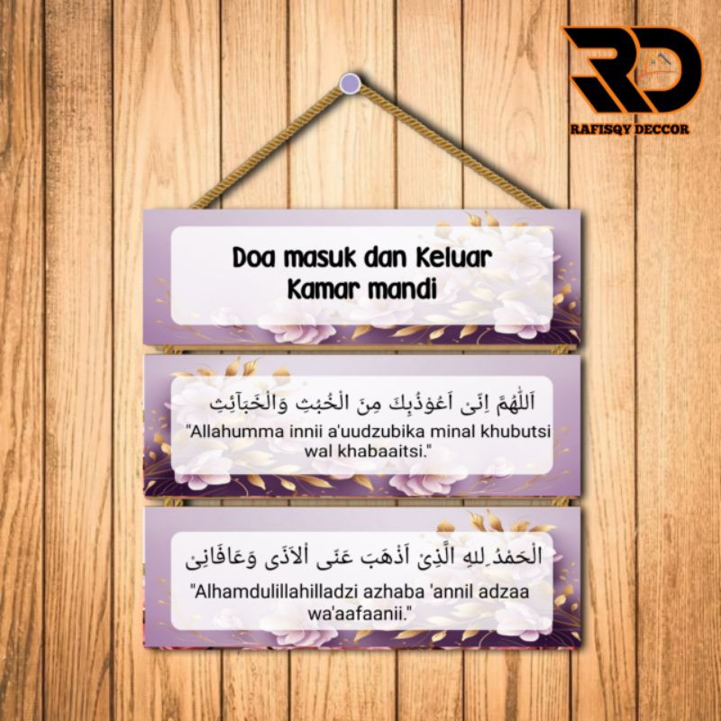 Hiasan dinding doa masuk kamar mandi dan kluar kamar Mandi