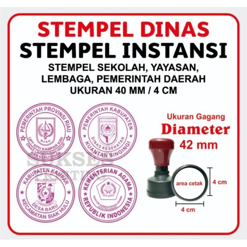 

STEMPEL DINAS/STEMPEL PEMERINTAH/STEMPEL INSTANSI/STEMPEL SEKOLAH/STEMPEL LEMBAGA/STEMPEL YAYASAN/STEMPEL OTOMATIS/STEMPEL WARNA/42 MM