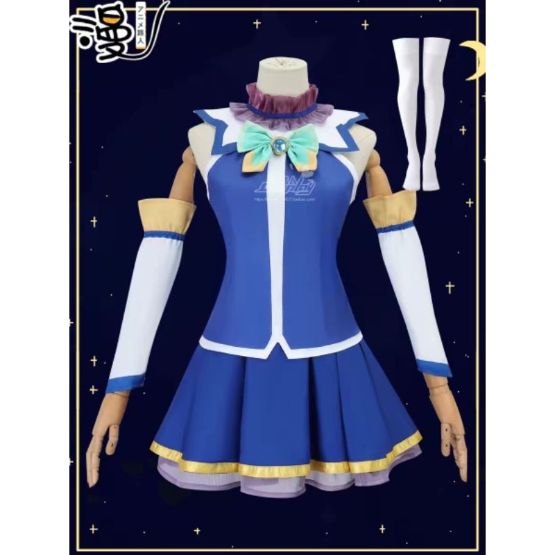 READY Fullset Costume Wig Aqua Konosuba Cosplay