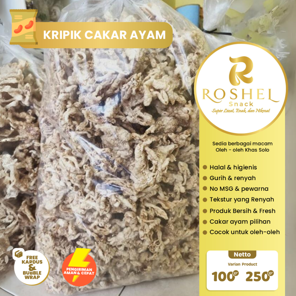 

Keripik Ceker Ayam 100gr & 250gr Tanpa Tulang Cemilan Kripik Siap Makan Rasa Gurih Renyah