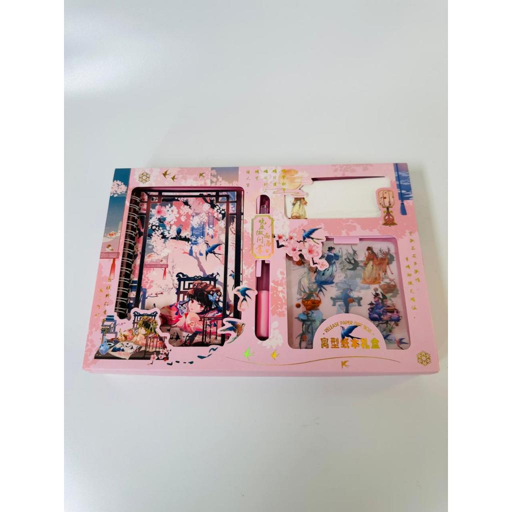 

Buku Agenda Paket Gift Box Set 4in1 Buku Catatan Diary Notebook Motif