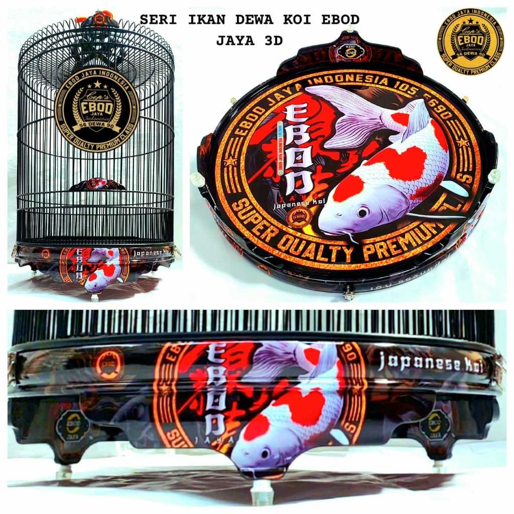 KANDANG MURAI PVC EBOD KOI 3D NO 2