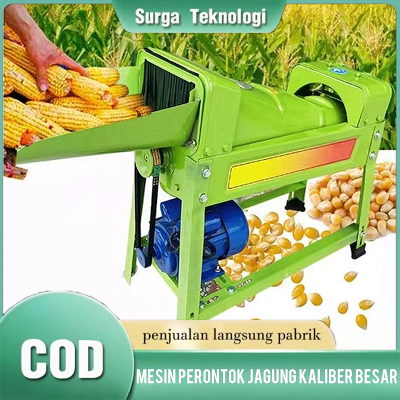 【COD】Mesin perontok jagung kaliber besar/Mesin perontok jagung/Perontok Jagung Listrik
