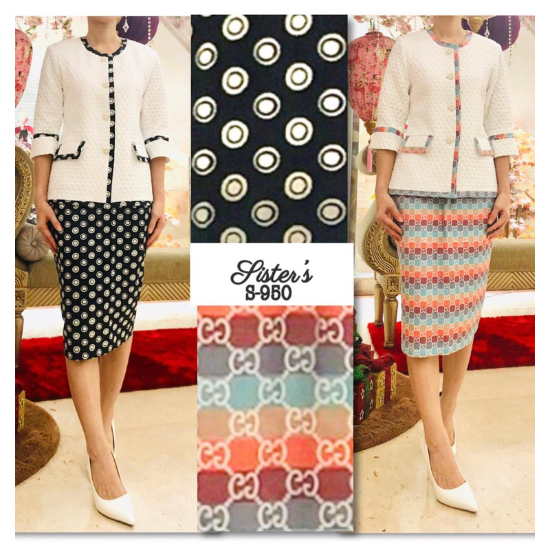Setelan blazer wanita Formal. Setelan Blazer Rok Wanita Set. Setelan Blazer Mewah Wanita set Rok. Se