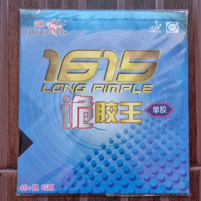 Karet Bintik Panjang Bertahan Double Fish 1615 monster ox