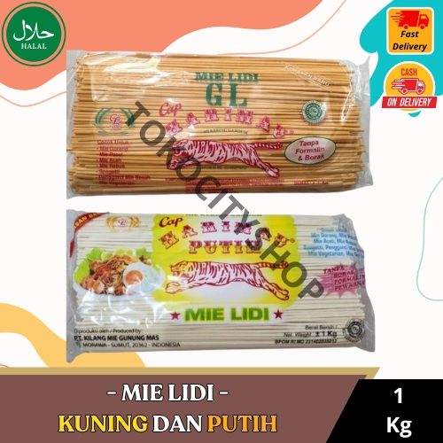 

Mie Lidi / Bahan Mentah / Mie Kering / Mie Gandum / Mie Lidi Kuning dan Putih