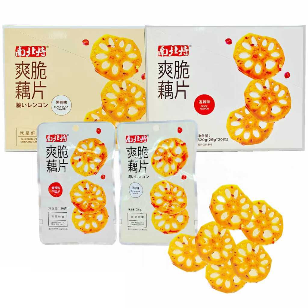 

HALAL / Lotus SPICY and BBQ 1 Pax ISI 5 Pcs snack/lotus snack siap saji