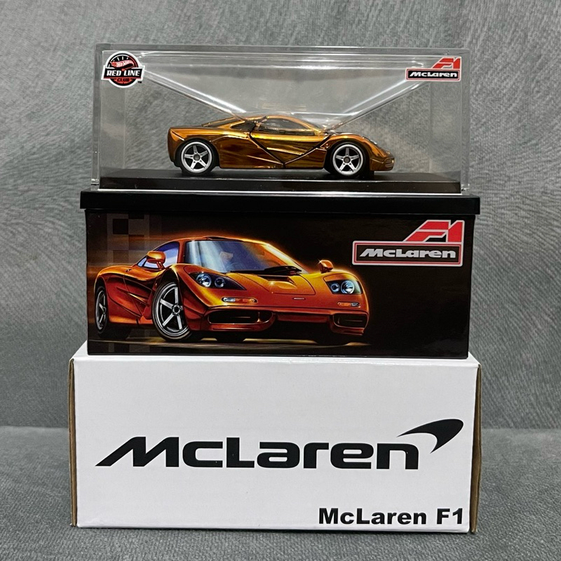 hotwheels rlc mclaren