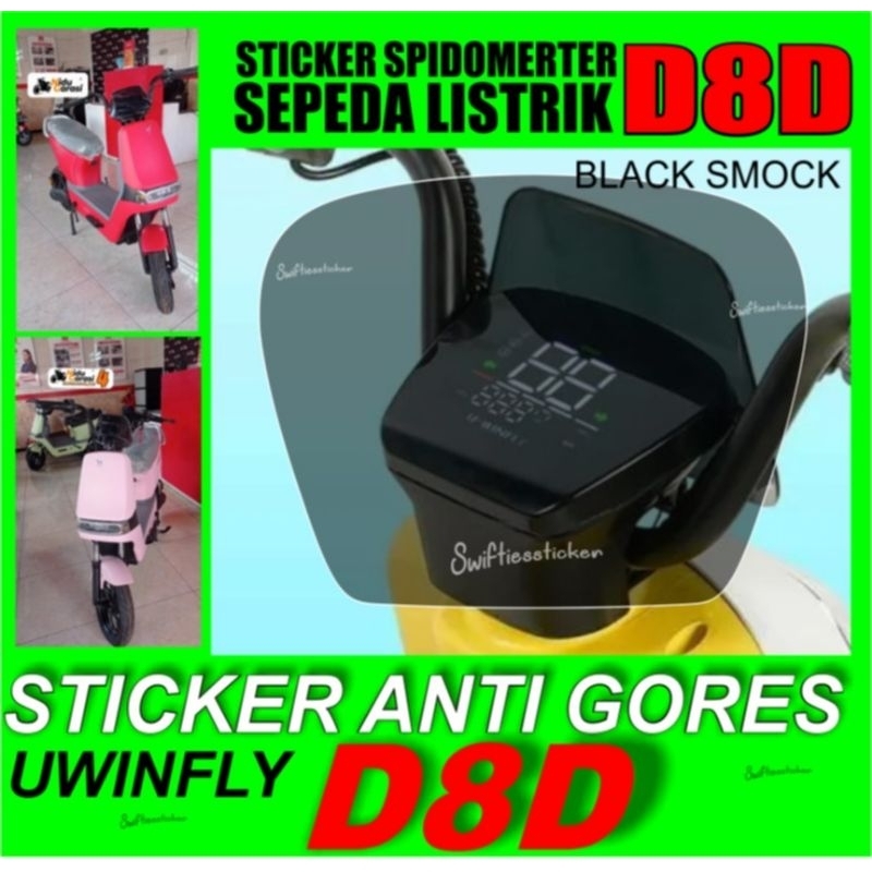 Antigores Speedometer Sepeda Listrik Uwinfly D8D Aksesoris Eksterior Sepeda Listrik Uwinfly D8D
