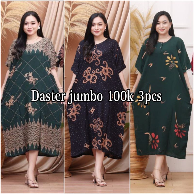 Terlaris Daster jumbo 100rb dapat 3pcs ld 120 pj 110 daster rayon santai kancing depan [Bisa Cod]