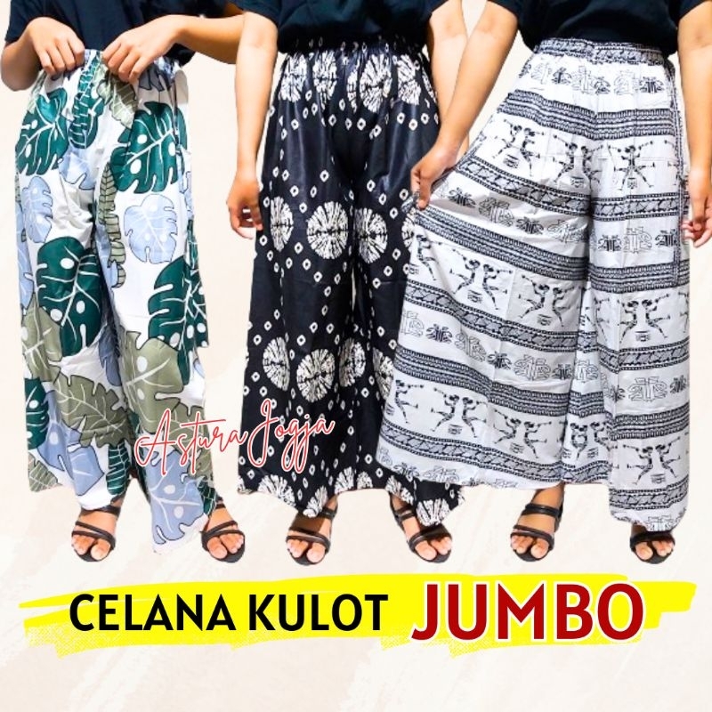 CELANA KULOT PANJANG RAYON BATIK ETNIK KHAS JOGJA