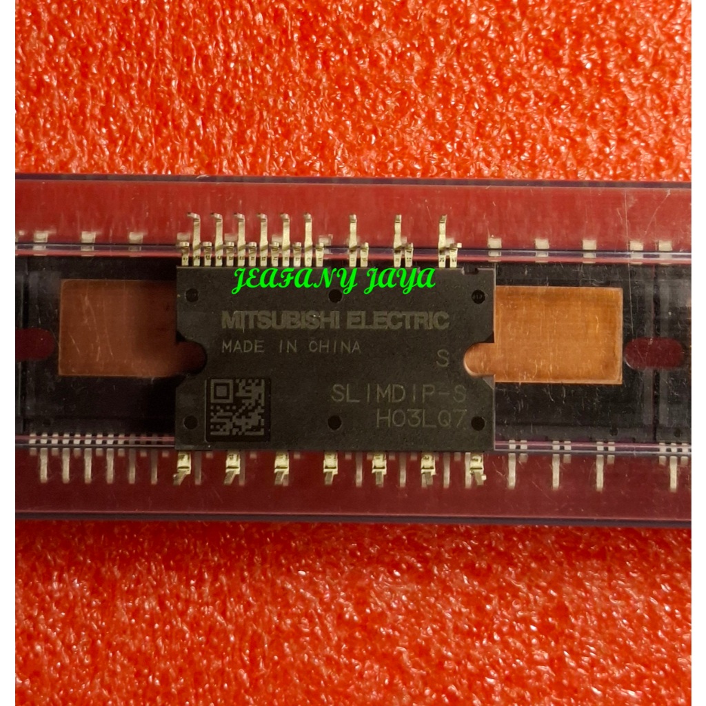SLIMDIP-S IGBT MODUL