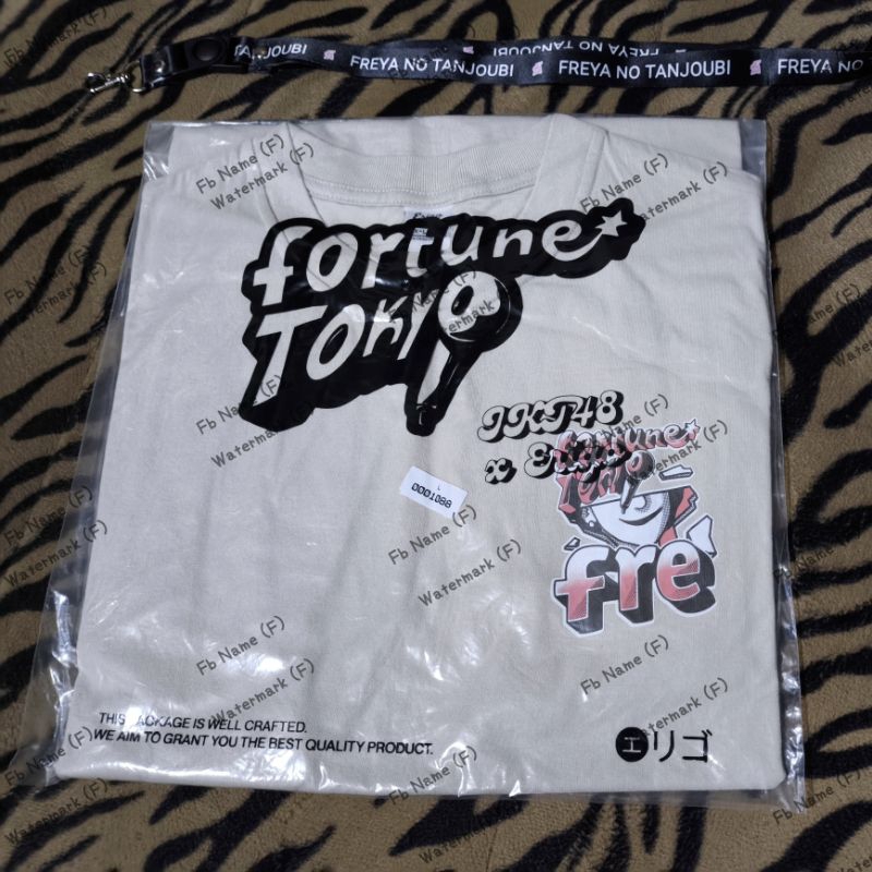 Erigo x JKT48 Freya Vol 4 Fortune - Size XXL