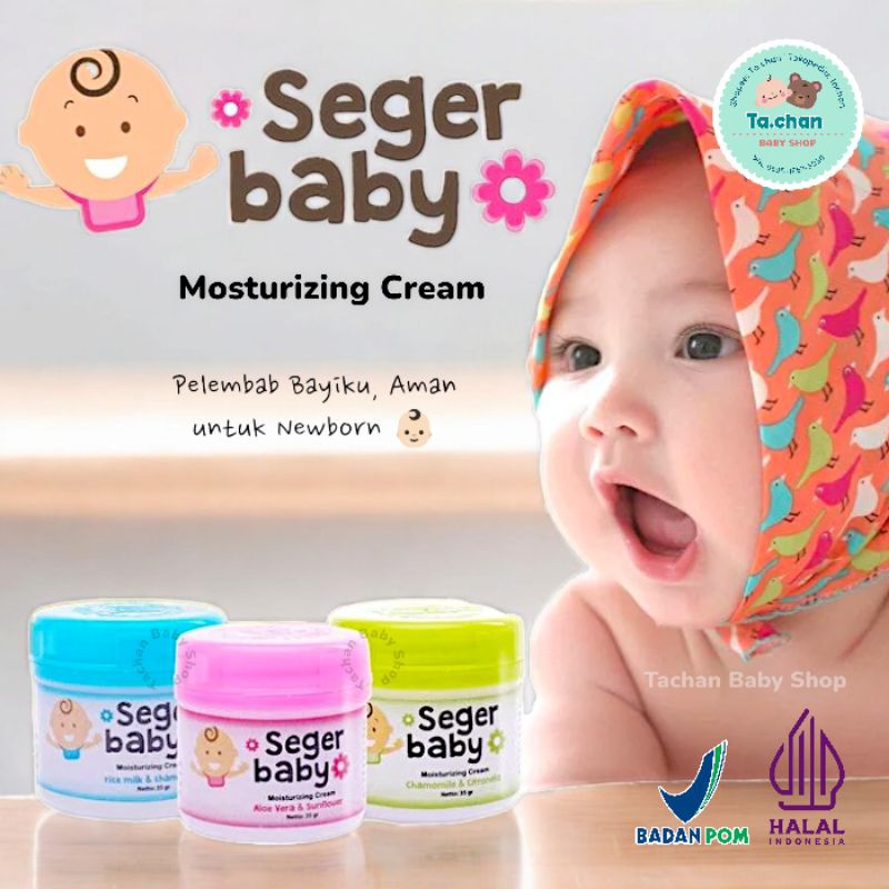 Seger Baby Mosturizing Cream 35gr / Pelembab Bayi Baby Lotion Baby Cream / Pelembab Kulit Bayi / Bab