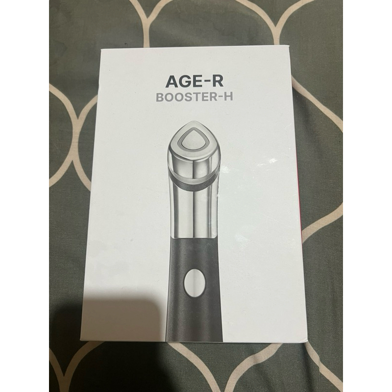 Medicube Age R booster H (preloved)