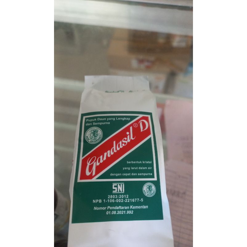 Gandasil D, 100 Gr