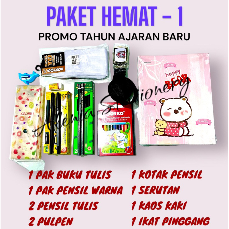 

Paket ATK Lengkap SD/MI/TK/PAUD/SMP PAKET HEMAT / Alat Tulis Sekolah