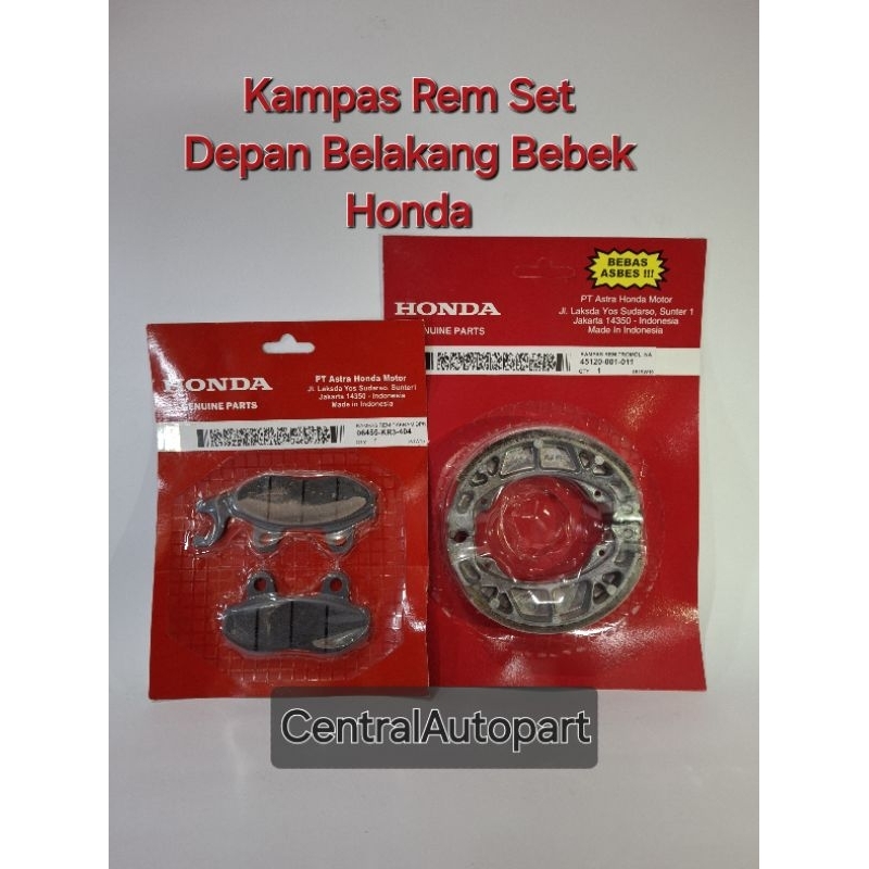 KAMPAS REM SUPRA X (set) DEPAN belakang / KAMPAS REM SUPRA FIT / KAMPAS REM REVO LAMA / KAMPAS REM M