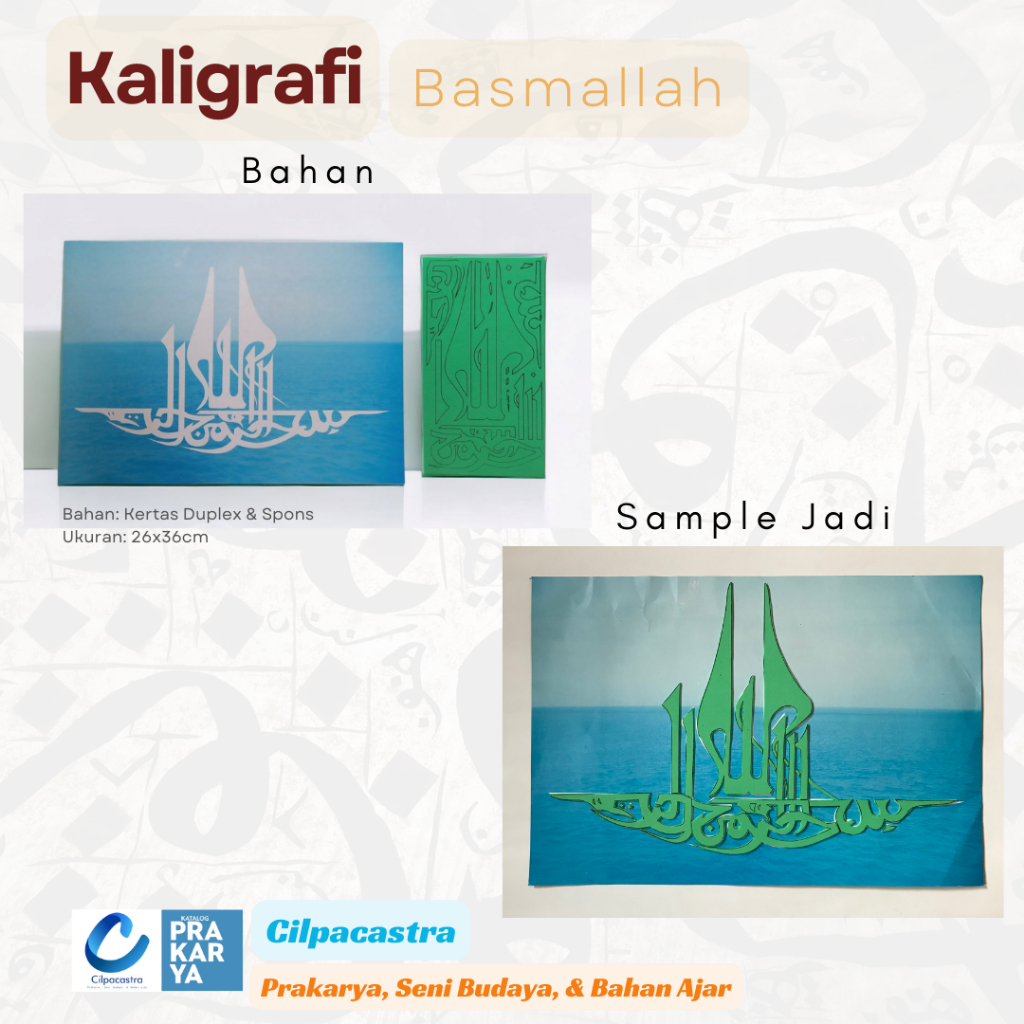 Bahan Kaligrafi Bismillah, Kolase Kaligrafi, Menggunting dan Merekat, Kaligrafi Bismillah, DIY