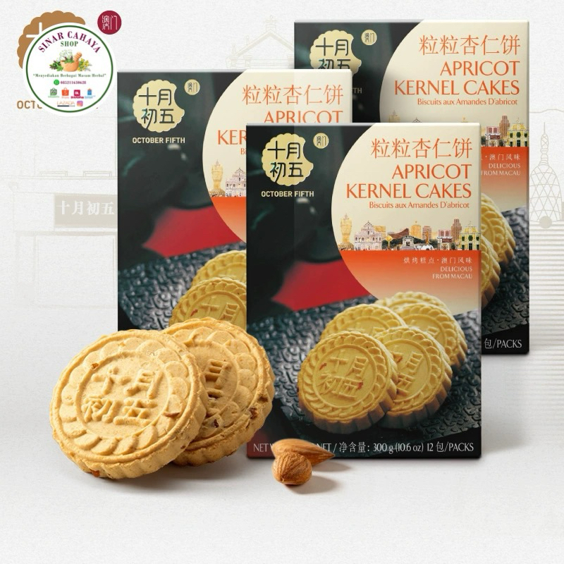 

Apricot Kernel Cakes Biskuit Aux Amandes D’abricot 300gram