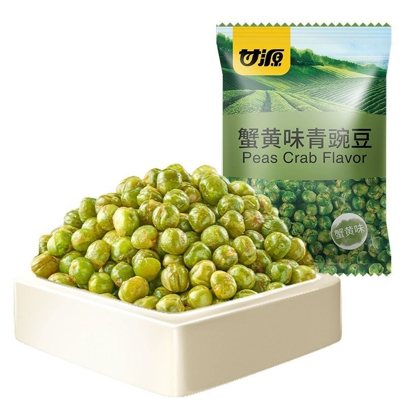 

GAN YUAN PEAS BIG PACK CRAB - CEMILAN CHINA - KACANG IMPORT