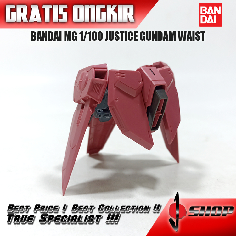BANDAI MG 1/100 JUSTICE GUNDAM WAIST MG1208