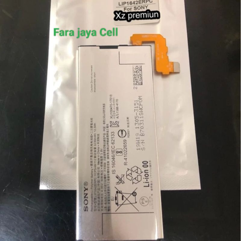 Baterai Battery Original Sony Xperia XZ Premium LIP1642ERPC XZP DoComo AU Global SoftBank SO-04K/SO-