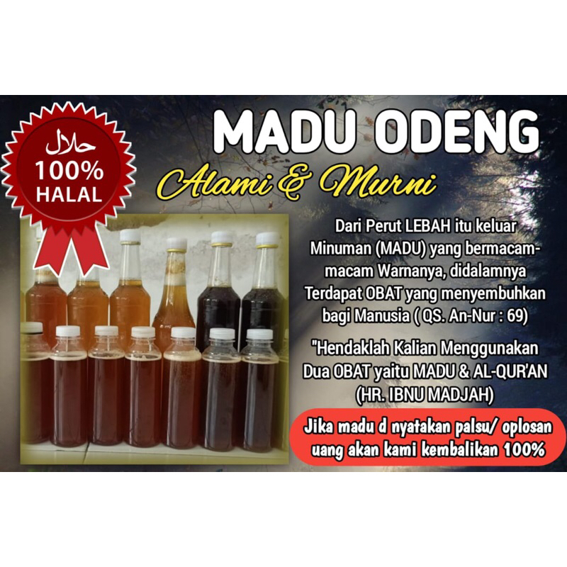 

MADU MURNI 100% ASLI MUARA ENIM SUMATRA SELATAN ISI 250 ml